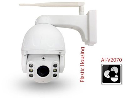 Camera AI 4G Flood Light Onvif Pan/Tilt 2.0MP Vantech AI-V2070