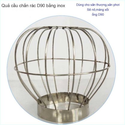 Quả cầu chắn rác inox Hải Minh HC02