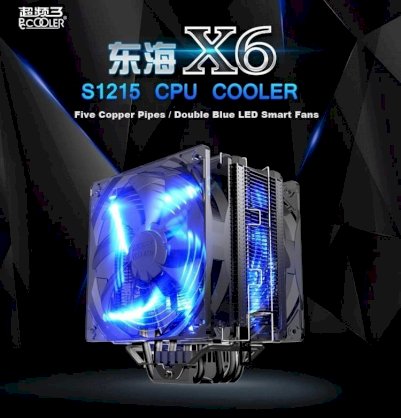 Fan 775 Pc Cooler S1215-X6