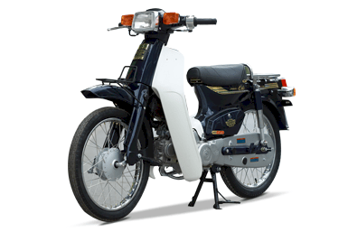 Super CUB 82 TQ Trung Ương 2019