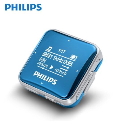 Máy nghe nhạc Philips SA2208