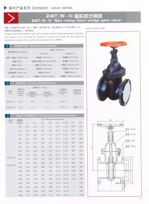 Van Cổng Ty Chìm JS Z45T-16