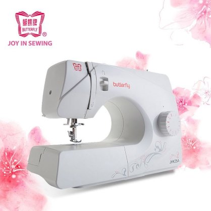 Máy May Gia Đình Cơ Bản Butterfly JHK25A