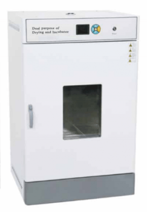 Tủ sấy/tủ ấm 2 trong 1 Xingchen 210 lít GP-210BE