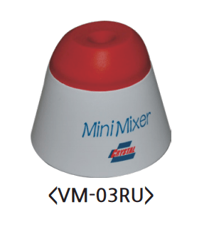 Máy lắc Vortex mini Red Cap SH Scientific VM-03RU