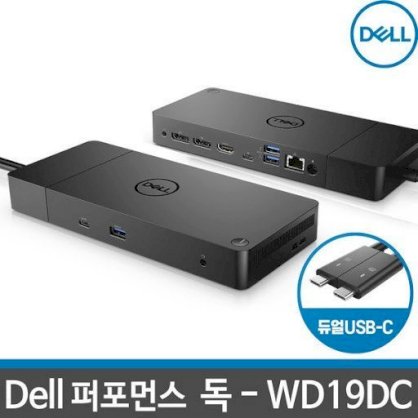 Dock Dell WD19DC Dual USB-C