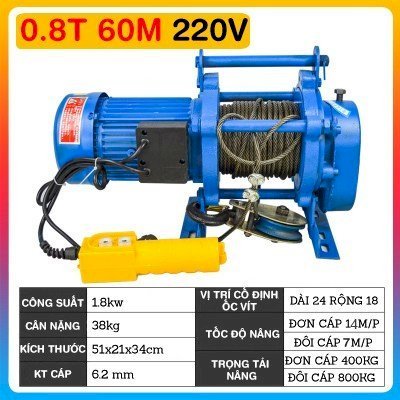 Tời mặt đất SHUANG GE 400kg - 800kg/220v/60m