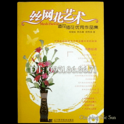Sách hướng dẫn làm hoa voan - Mã số 1057