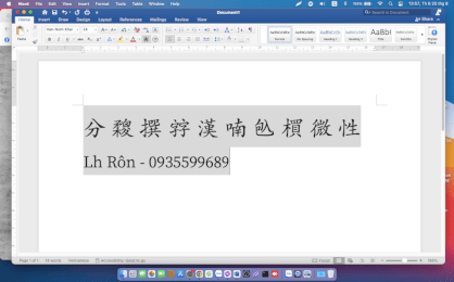Cài đặt phần mềm soạn sớ Việt Hán Nôm lên máy Macbook