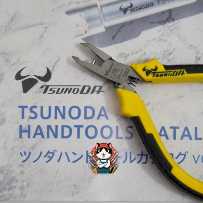 Kìm cắt góc Nhật Bản MEN-115DG Tsunoda