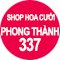 Shop Hoa Cưới Phong Thành 337