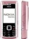 Vỏ Nokia N72  - Ảnh 1