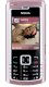 Nokia N72 Pink - Ảnh 1