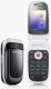 Sony Ericsson Z310i - Ảnh 1