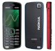 Nokia 5220 XpressMusic Green - Ảnh 1