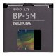 Pin điện thoại Nokia BP-5M - Ảnh 1