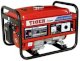 Máy phát điện TIGER EC2500A - Ảnh 1