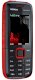 Nokia 5130 XpressMusic Red - Ảnh 1