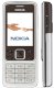 Nokia 6301 - Ảnh 1