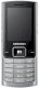 Samsung SGH-D780 Mirror Silver  - Ảnh 1