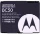 Pin Motorola BC50 - Ảnh 1