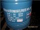 Tẩy đường Na2S2O4 (TQ-90%-50kg) - Ảnh 1