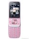 LG GU285 (GU280 POPCORN) Pink - Ảnh 1