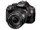Canon EOS 550D (Rebel T2i / EOS Kiss X4) Jackie Chan Edition - Ảnh 1