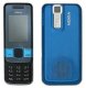 Vỏ Nokia 7100s