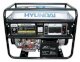 Máy phát điện Hyundai HY 1200L-1KVA - Ảnh 1