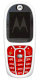 Motorola E375 - Ảnh 1