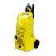 Karcher K2.18M  - Ảnh 1