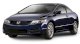 Honda Civic Coupe EX 1.8 AT 2011 - Ảnh 1