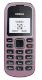 Nokia 1280 Orchid - Ảnh 1