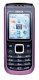 Nokia 1680 classic Deep Plum - Ảnh 1