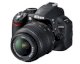 Nikon D3100 (AF-S 18-55mm F3.5-5.6) Lens kit - Ảnh 1