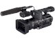 Máy quay phim chuyên dụng Sony HVR-Z1J - Ảnh 1