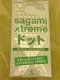 Sagami Xtreme hộp 10 chiếc