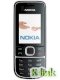 Vỏ Nokia 2700 - Ảnh 1