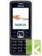 Vỏ Nokia 6300 Dark - Ảnh 1