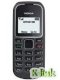 Vỏ Nokia 1280 - Ảnh 1