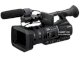 Máy quay phim chuyên dụng Sony HVR-Z5N / Z5P - Ảnh 1