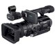 Máy quay phim chuyên dụng Sony HVR-Z1U - Ảnh 1