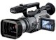 Máy quay phim chuyên dụng Sony DCR-VX2100E - Ảnh 1