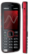 Nokia 5220 XpressMusic Red - Ảnh 1