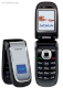 Nokia 2660 - Ảnh 1