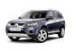 Mitsubishi Outlander Sport 2.0 SE 2WD AT 2011 - Ảnh 1