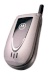Motorola V66i - Ảnh 1
