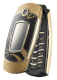 Samsung E500 Gold - Ảnh 1