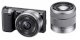 Sony Alpha NEX-5D (16mm F2.8 , 18-55mm F3.5-5.6 OSS) Lens Kit - Ảnh 1